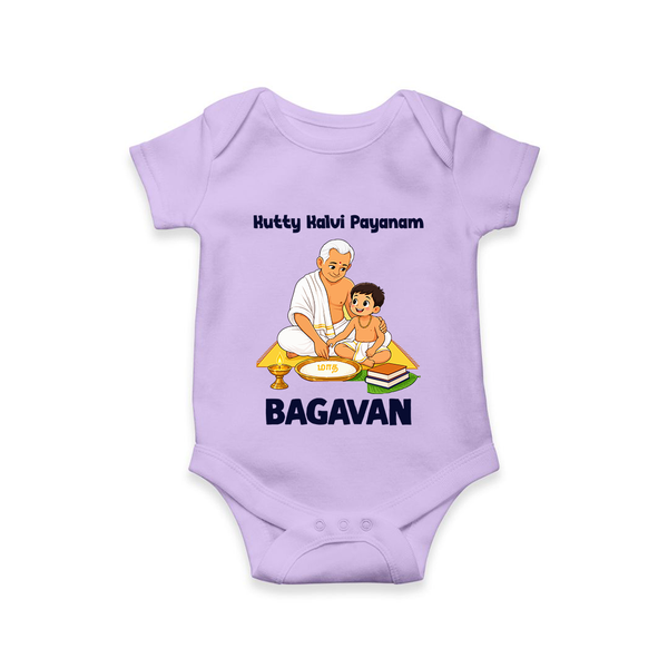 Kutty Kalvi Payanam Romper - LILAC - New Born (Chest 14")