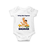 Kutty Kalvi Payanam Romper - WHITE - New Born (Chest 14")