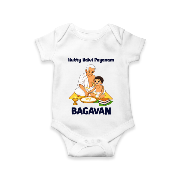 Kutty Kalvi Payanam Romper - WHITE - New Born (Chest 14")