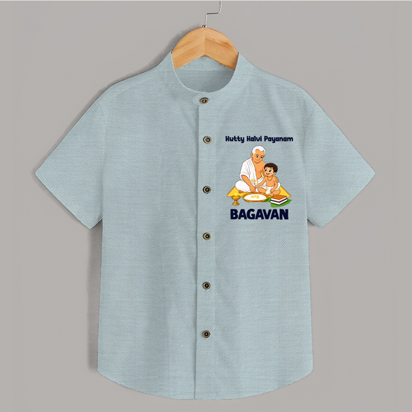 Kutty Kalvi Payanam  Shirt - ARCTIC BLUE - 0 - 6 Months Old (Chest 23")