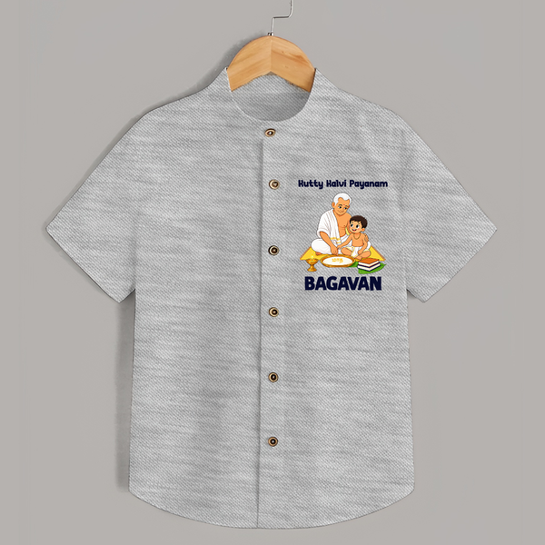 Kutty Kalvi Payanam  Shirt - GREY - 0 - 6 Months Old (Chest 23")