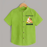 Kutty Kalvi Payanam  Shirt - LIME GREEN - 0 - 6 Months Old (Chest 23")