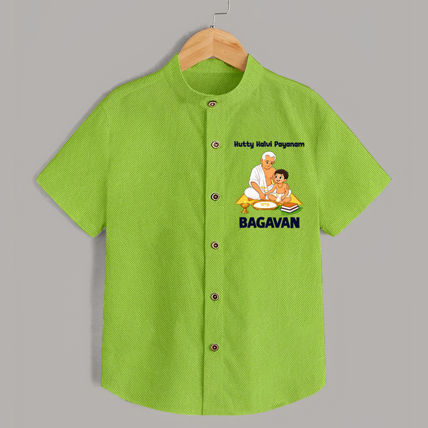 Kutty Kalvi Payanam  Shirt - LIME GREEN - 0 - 6 Months Old (Chest 23")