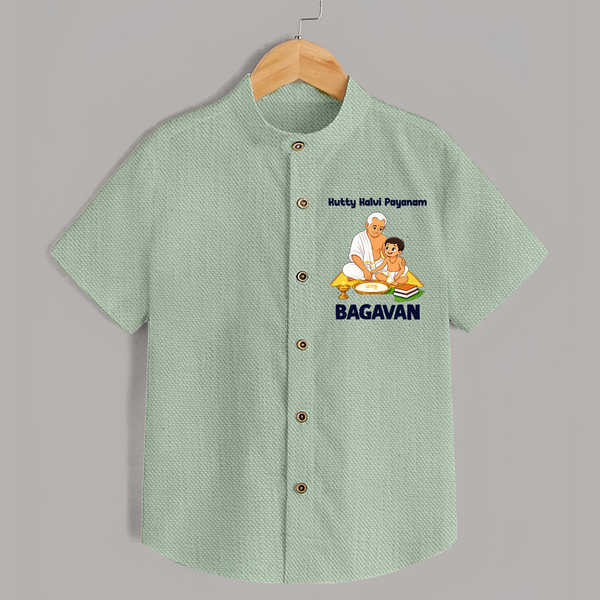 Kutty Kalvi Payanam  Shirt - MINT GREEN - 0 - 6 Months Old (Chest 23")