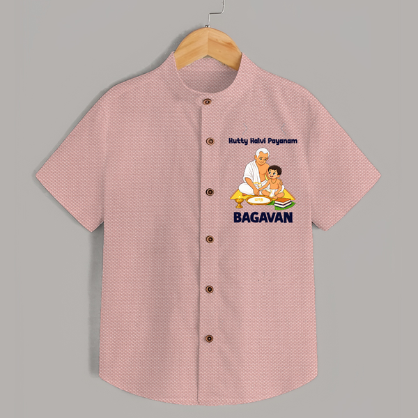 Kutty Kalvi Payanam  Shirt - PEACH - 0 - 6 Months Old (Chest 23")