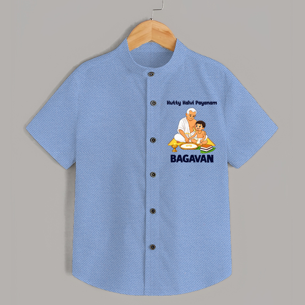Kutty Kalvi Payanam  Shirt - SKY BLUE - 0 - 6 Months Old (Chest 23")