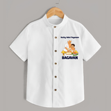 Kutty Kalvi Payanam  Shirt - WHITE - 0 - 6 Months Old (Chest 23")