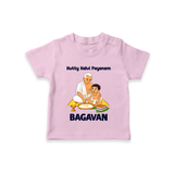 Kutty Kalvi Payanam T Shirt - BABY PINK - 0-5 Months Old (Chest 17")