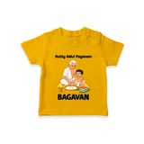 Kutty Kalvi Payanam T Shirt - CHROME YELLOW - 0-5 Months Old (Chest 17")