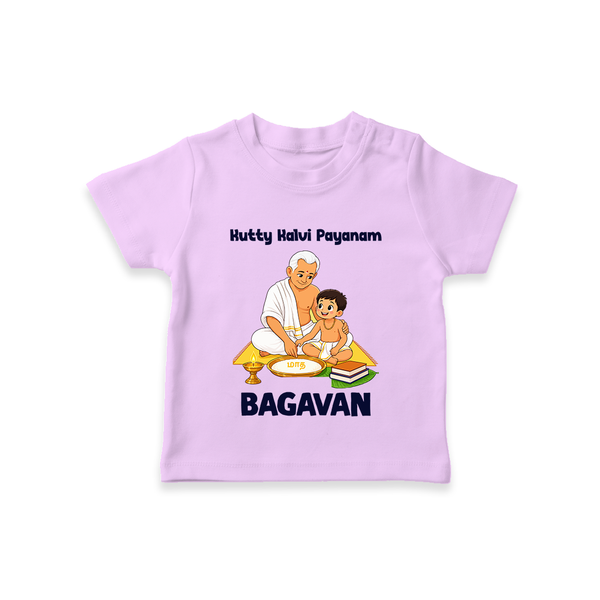 Kutty Kalvi Payanam T Shirt - LILAC - 0-5 Months Old (Chest 17")