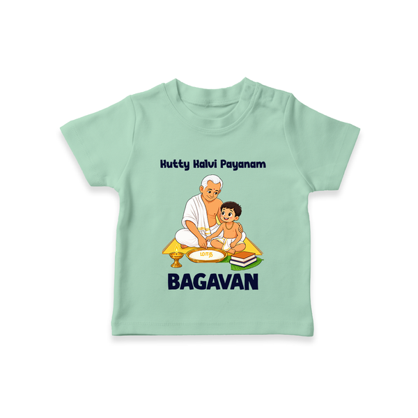 Kutty Kalvi Payanam T Shirt - MINT GREEN - 0-5 Months Old (Chest 17")