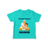 Kutty Kalvi Payanam T Shirt - TEAL - 0-5 Months Old (Chest 17")