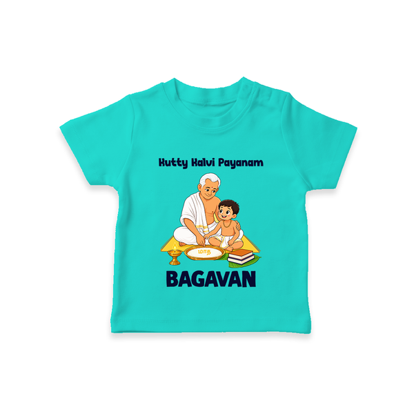 Kutty Kalvi Payanam T Shirt - TEAL - 0-5 Months Old (Chest 17")
