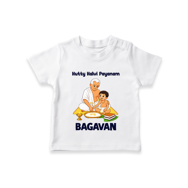 Kutty Kalvi Payanam T Shirt - WHITE - 0-5 Months Old (Chest 17")
