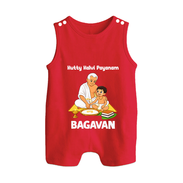 Kutty Kalvi Payanam Button Romper - RED - New Born (Chest 18")