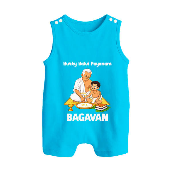 Kutty Kalvi Payanam Button Romper - SKY BLUE - New Born (Chest 18")