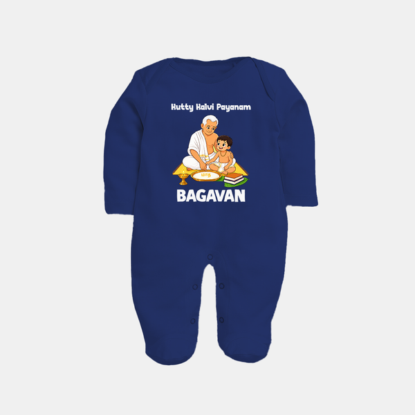 Kutty Kalvi Payanam Full Body Suit - NAVY BLUE - New Born (Chest 7.5")