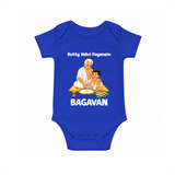Kutty Kalvi Payanam Romper - COBALT BLUE - New Born (Chest 14")