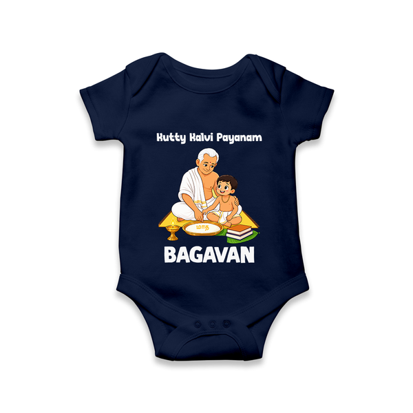Kutty Kalvi Payanam Romper - NAVY BLUE - New Born (Chest 14")