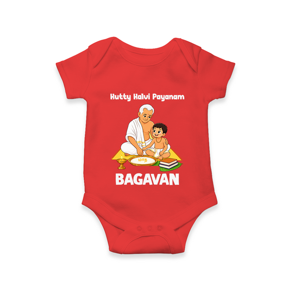 Kutty Kalvi Payanam Romper - RED - New Born (Chest 14")