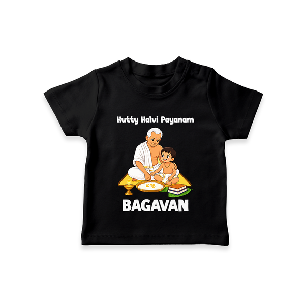 Kutty Kalvi Payanam T Shirt - BLACK - 0-5 Months Old (Chest 17")