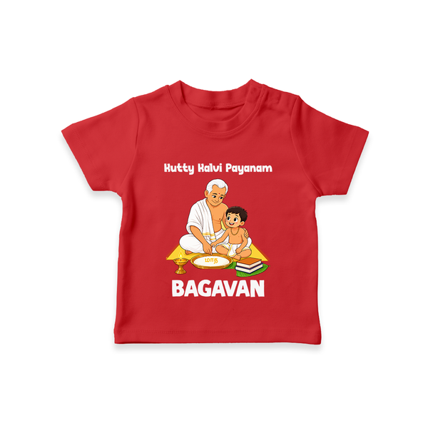 Kutty Kalvi Payanam T Shirt - RED - 0-5 Months Old (Chest 17")