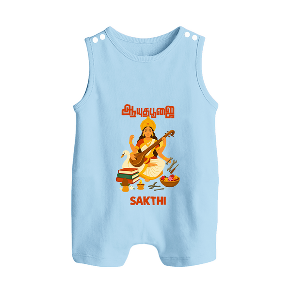 Ayudha Puja Goddess Saraswati Blessings Button Romper - BABY BLUE - New Born (Chest 18")