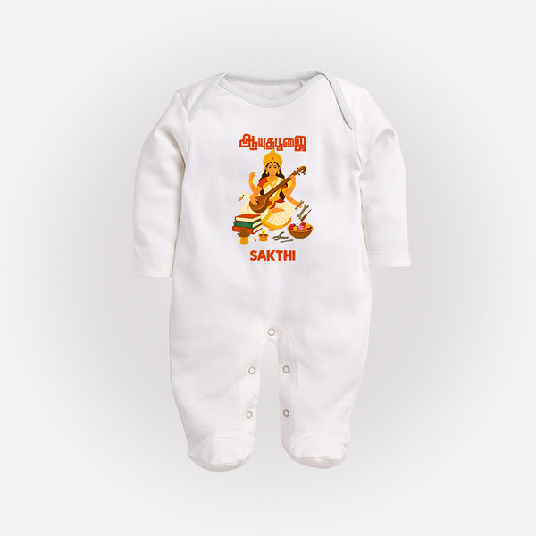  Ayudha Puja Goddess Saraswati Blessings Full Body Suit - WHITE - New Born (Chest 7.5")