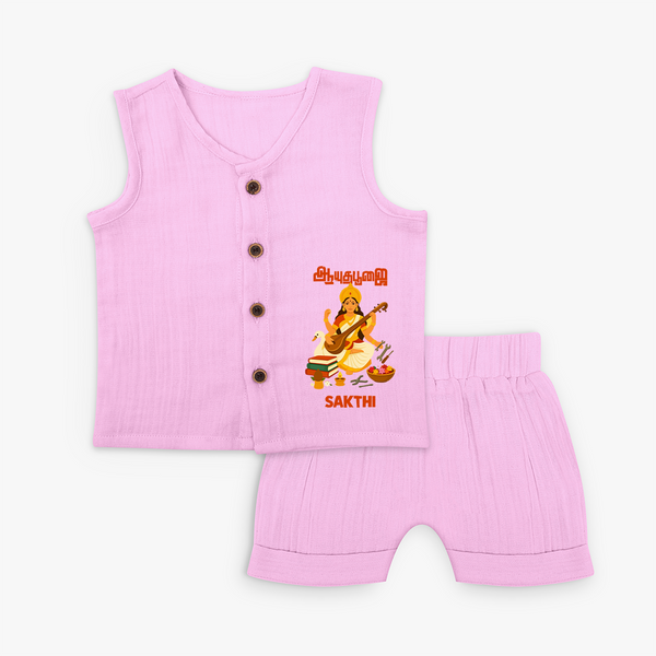 Ayudha Puja Goddess Saraswati Blessings Jabla Set - BABY PINK - 0 - 3 Months Old (Chest 9.8")