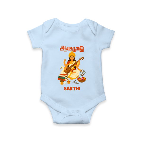 Ayudha Puja Goddess Saraswati Blessings Romper - BABY BLUE - New Born (Chest 14")