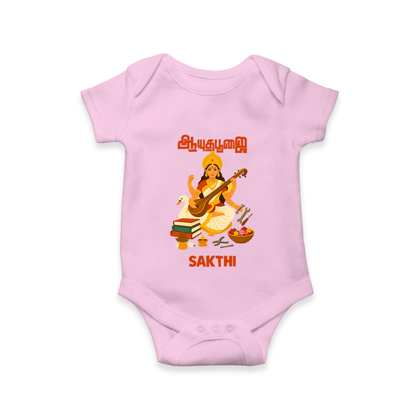 Ayudha Puja Goddess Saraswati Blessings Romper - BABY PINK - New Born (Chest 14")