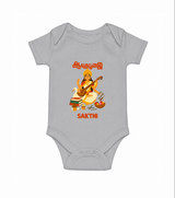 Ayudha Puja Goddess Saraswati Blessings Romper - GREY - New Born (Chest 14")