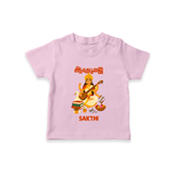  Ayudha Puja Goddess Saraswati Blessings T Shirt - BABY PINK - 0-5 Months Old (Chest 17")