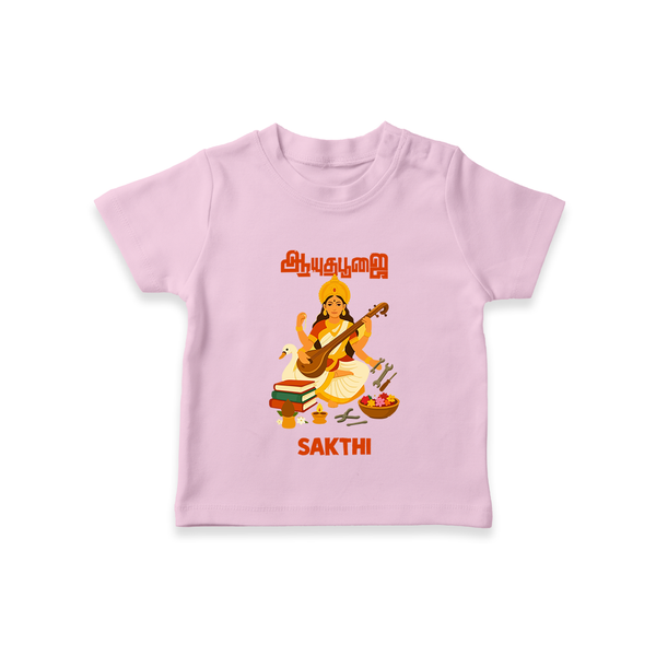  Ayudha Puja Goddess Saraswati Blessings T Shirt - BABY PINK - 0-5 Months Old (Chest 17")