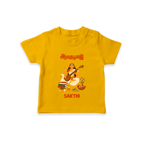  Ayudha Puja Goddess Saraswati Blessings T Shirt - CHROME YELLOW - 0-5 Months Old (Chest 17")