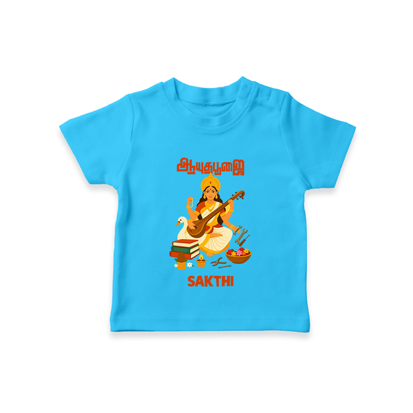  Ayudha Puja Goddess Saraswati Blessings T Shirt - SKY BLUE - 0-5 Months Old (Chest 17")