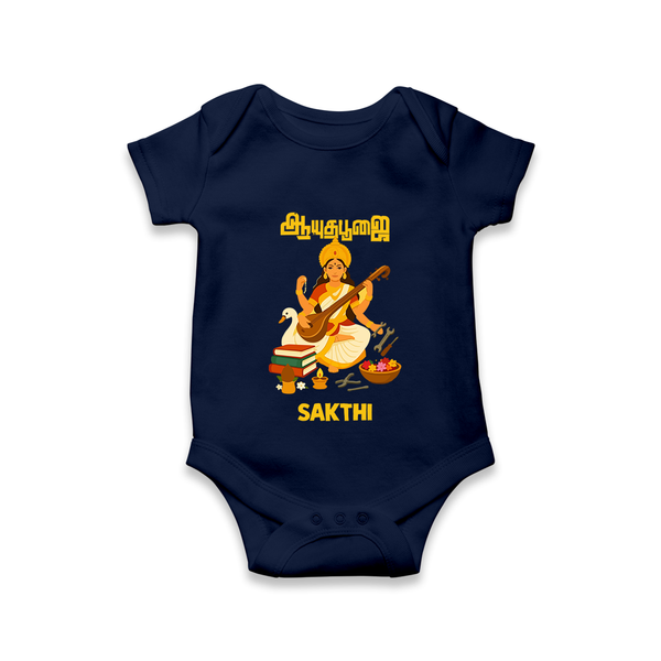 Ayudha Puja Goddess Saraswati Blessings Romper - NAVY BLUE - New Born (Chest 14")