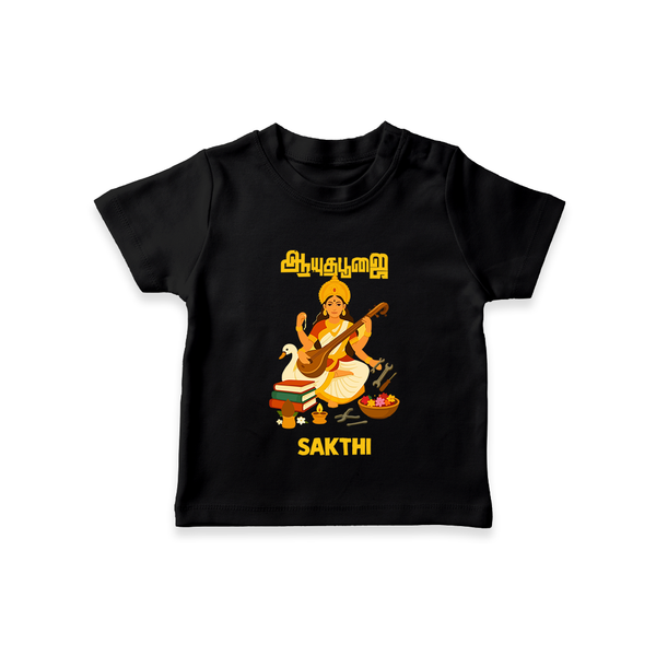  Ayudha Puja Goddess Saraswati Blessings T Shirt - BLACK - 0-5 Months Old (Chest 17")