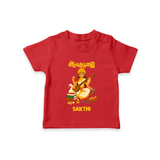  Ayudha Puja Goddess Saraswati Blessings T Shirt - RED - 0-5 Months Old (Chest 17")