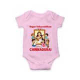  Happy Vidyarambham Celebration Romper - BABY PINK - New Born (Chest 14")