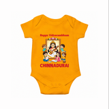  Happy Vidyarambham Celebration Romper - CHROME YELLOW - New Born (Chest 14")