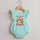 Happy Vidyarambham Celebration Romper Frock - MINT GREEN - 0 - 3 Months Old (Chest 19")