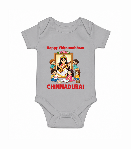  Happy Vidyarambham Celebration Romper - GREY - New Born (Chest 14")