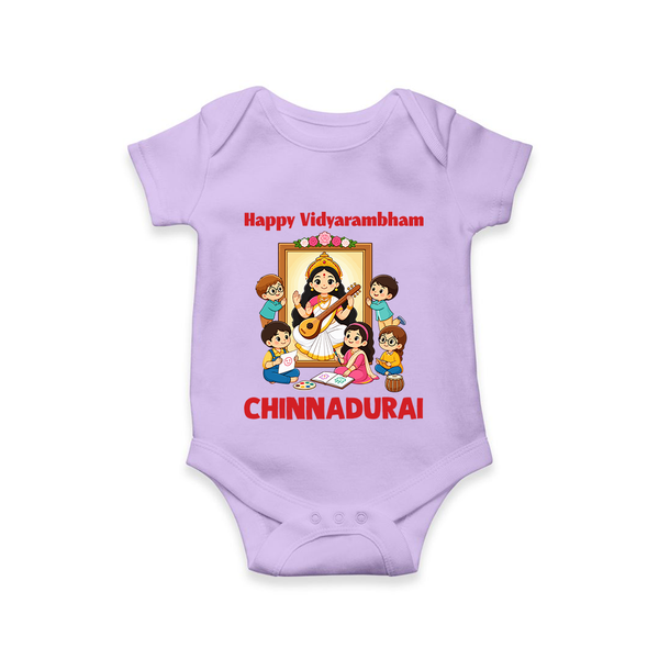  Happy Vidyarambham Celebration Romper - LILAC - New Born (Chest 14")