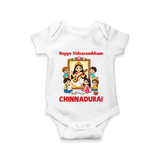  Happy Vidyarambham Celebration Romper - WHITE - New Born (Chest 14")