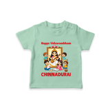 Happy Vidyarambham Celebration T Shirt - MINT GREEN - 0-5 Months Old (Chest 17")