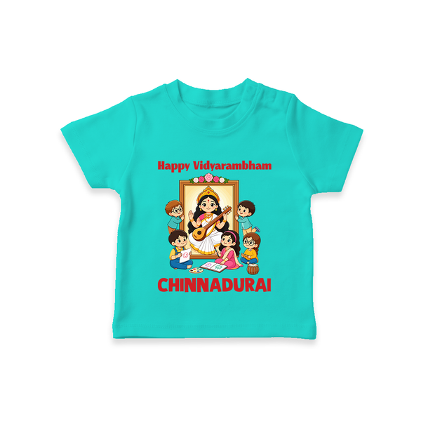 Happy Vidyarambham Celebration T Shirt - TEAL - 0-5 Months Old (Chest 17")