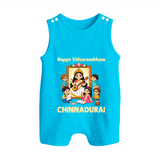  Happy Vidyarambham Celebration Button Romper - SKY BLUE - New Born (Chest 18")