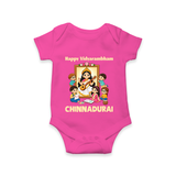  Happy Vidyarambham Celebration Romper - HOT PINK - New Born (Chest 14")