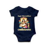  Happy Vidyarambham Celebration Romper - NAVY BLUE - New Born (Chest 14")